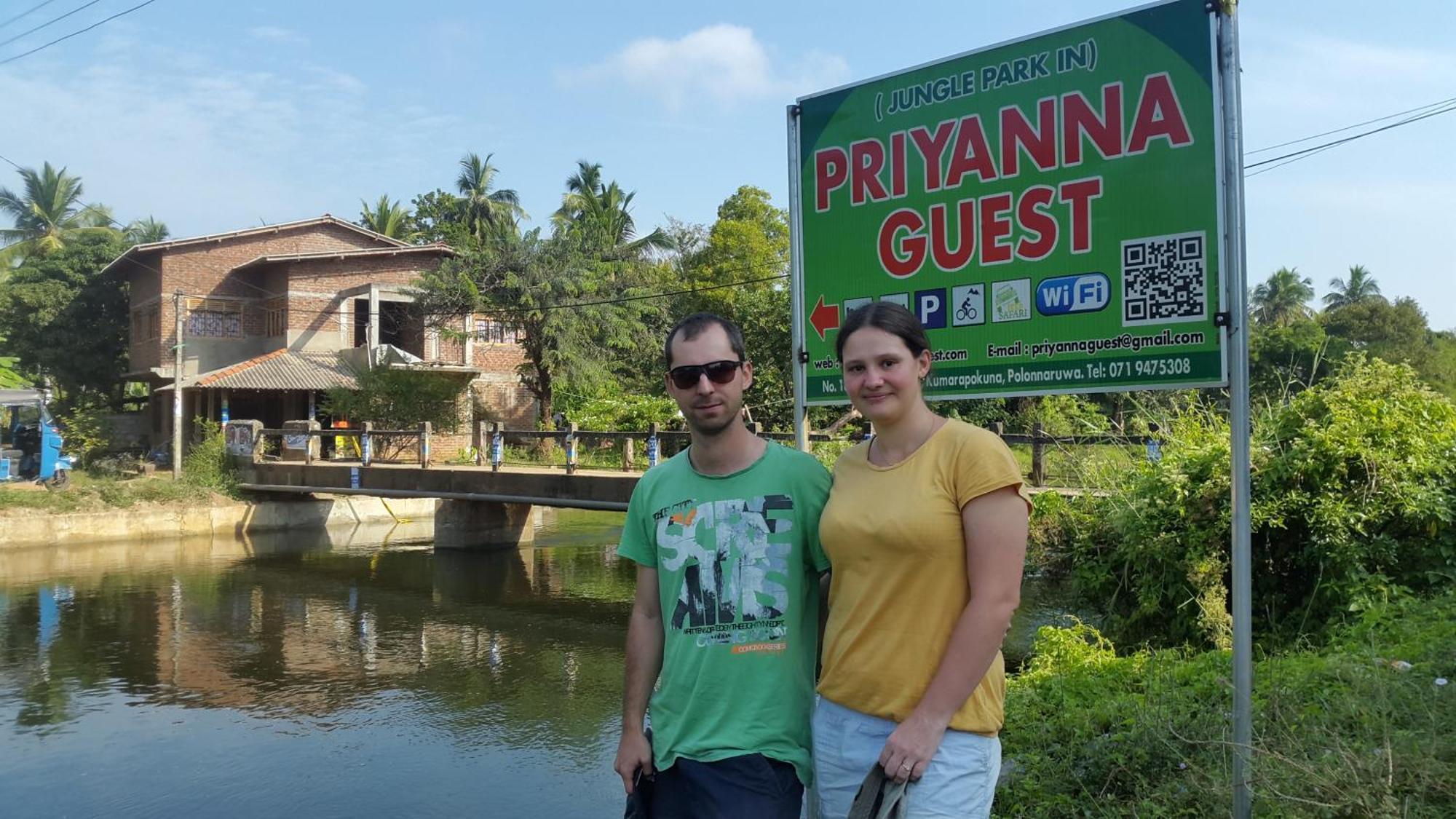Priyanna Guest, Forest View بولاناروفاي المظهر الخارجي الصورة