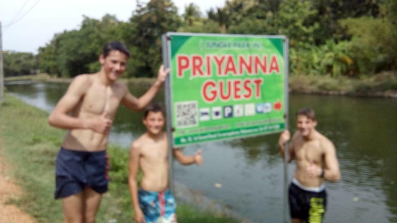 Priyanna Guest, Forest View بولاناروفاي المظهر الخارجي الصورة